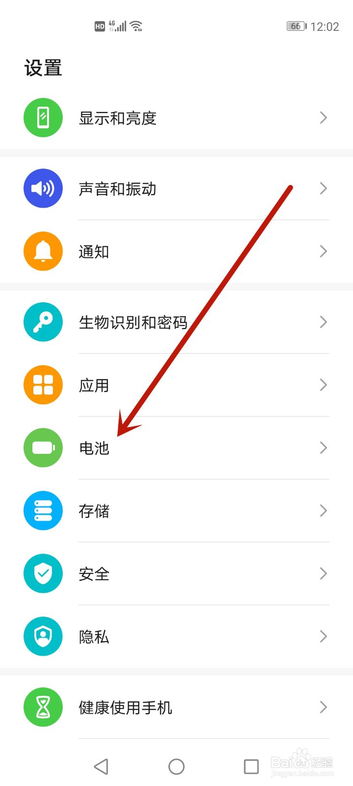 无线充电器所有手机都可以用吗