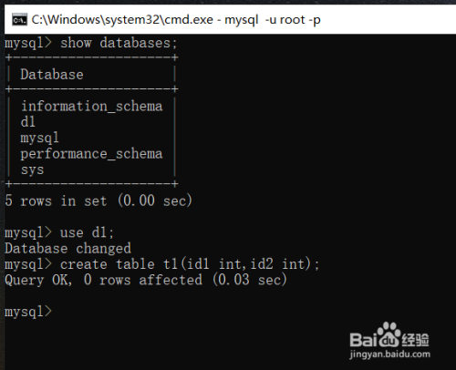 PHP38-mysql数据库建库建表删库删表(2)