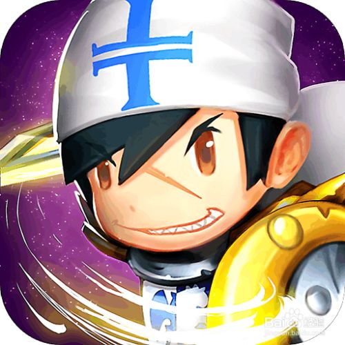 守望英雄中如何获得新年福袋