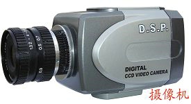 测试摄像机动态范围的基本方法与步骤有哪些