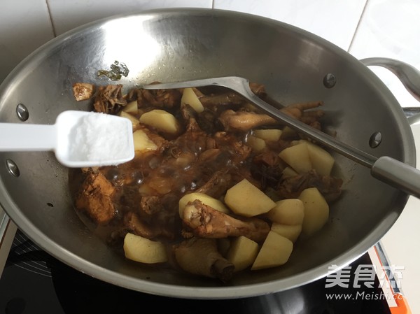 秋葵土豆鸡块