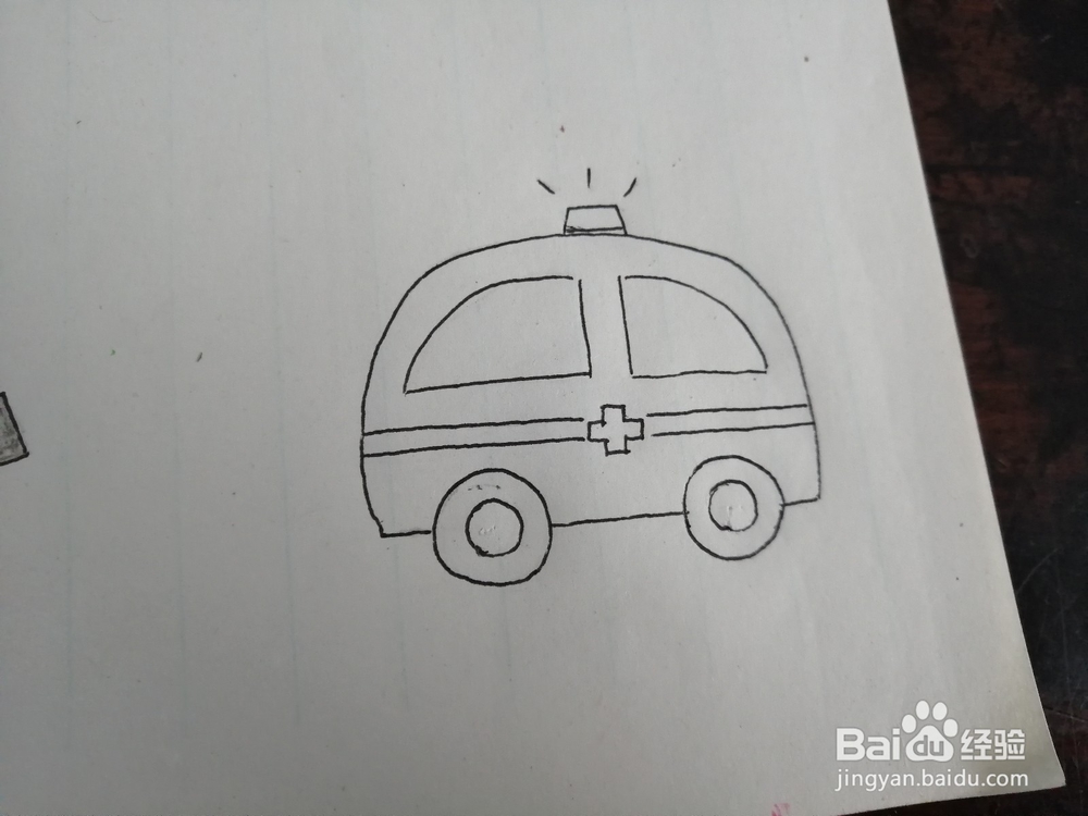 简笔画之救护车怎么画