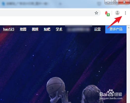 电脑版chorme浏览器怎么切换到手机版