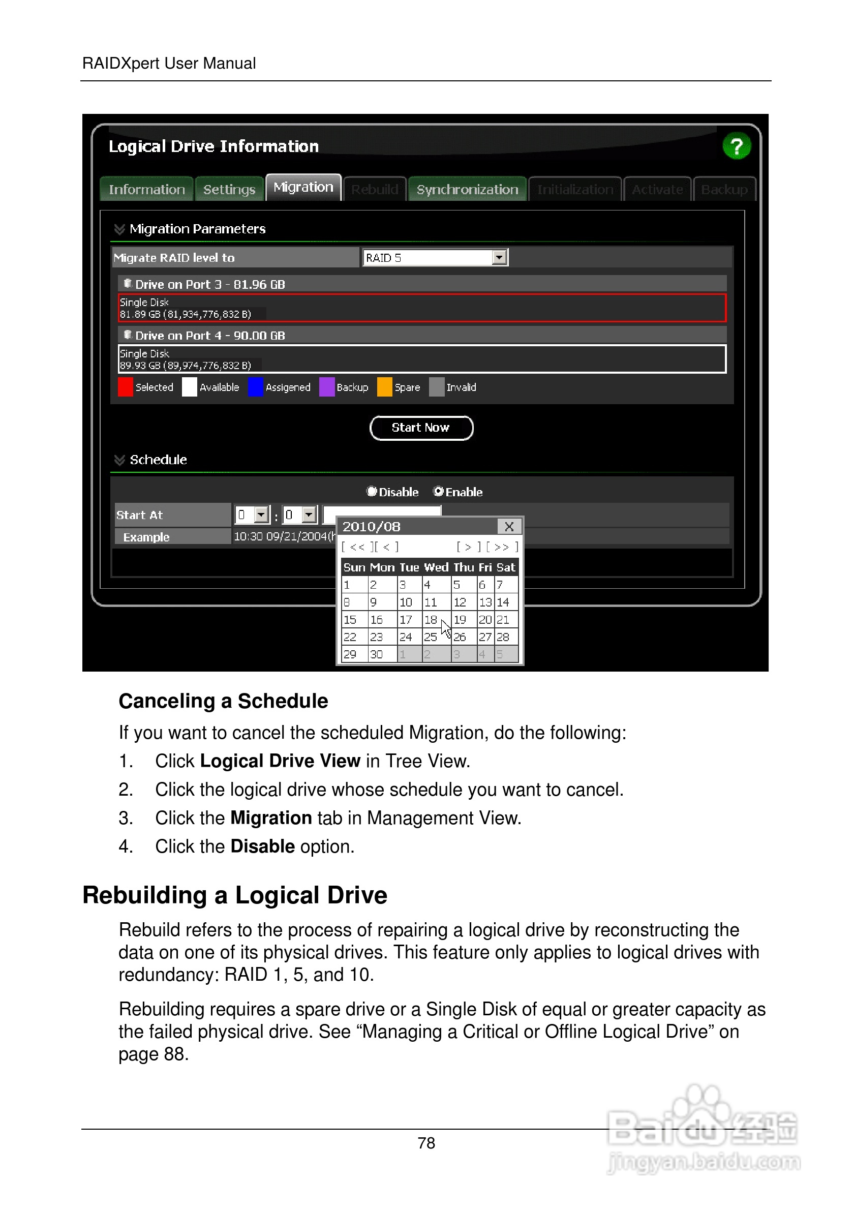 蓝宝PURE WHITE A55M (PW-A8A75M)主板使用手册:[9]