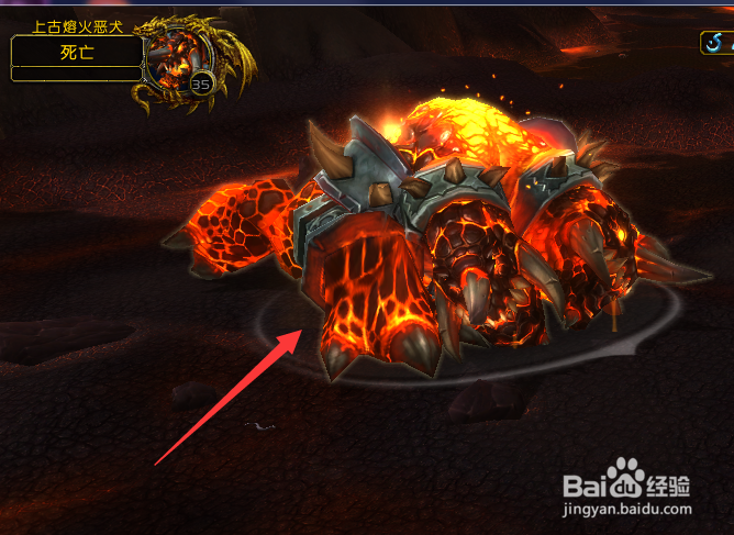 魔兽世界9.0沙恩诺克斯找不到怎么办