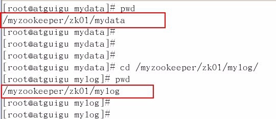 Zookeeper集群配置步骤