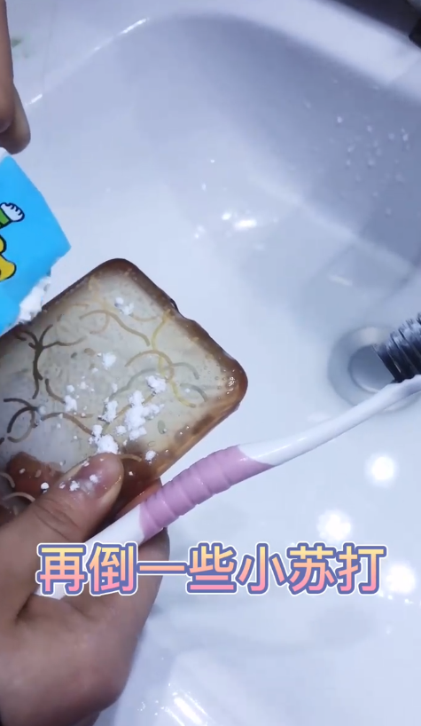 手机壳发黄怎么办