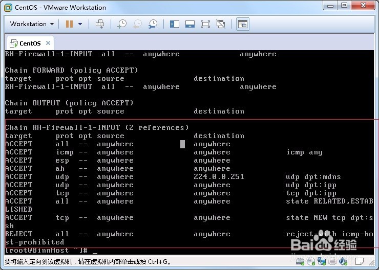 教你怎么永久关闭iptables
