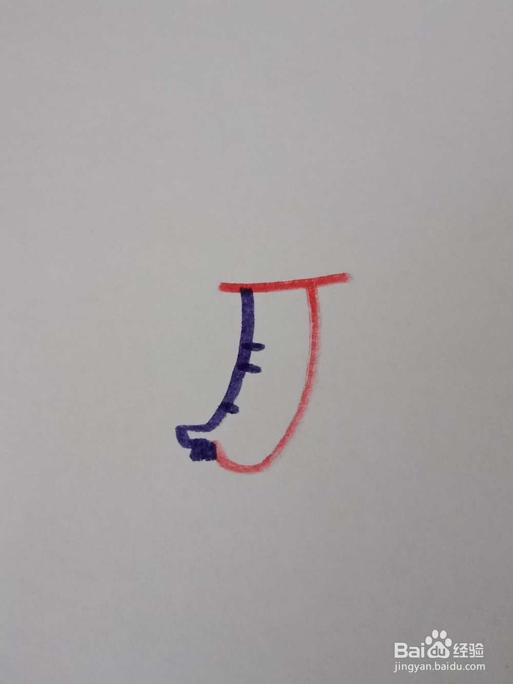 大象的简笔画。