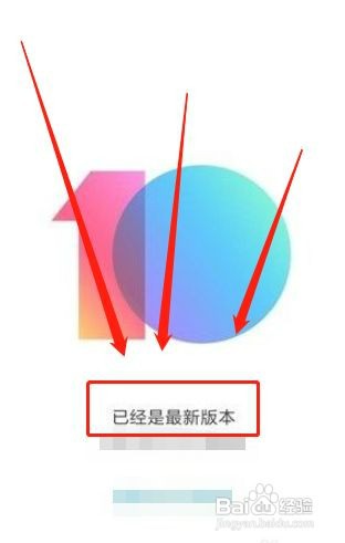 红米k40使用时屏幕失灵乱跳怎么办