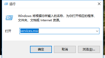 绝地求生运行游戏BattlEye Launcher报错怎么办