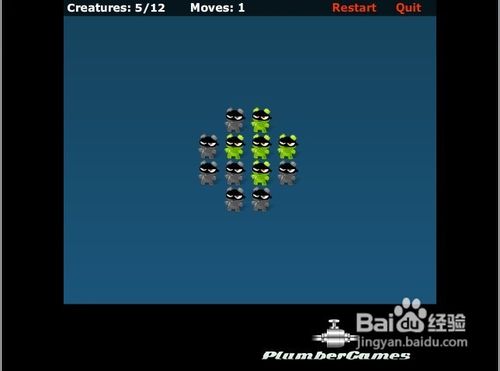 点亮绿色生物怎么玩呢？