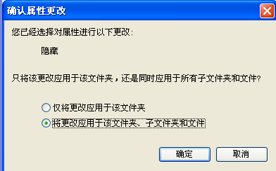 如何给文件夹加密码呢