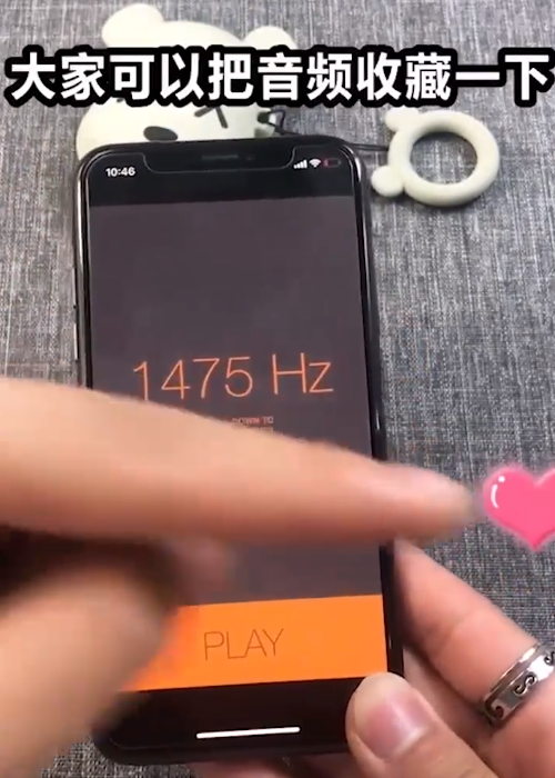 手机如何自动清灰？