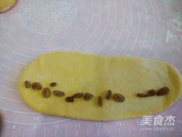 南瓜葡萄干排包