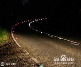 黑暗路段如何安全驾驶