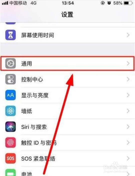 苹果x插卡显示无sim卡