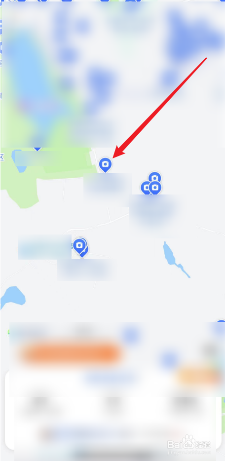 高德地图随手拍活动如何参加