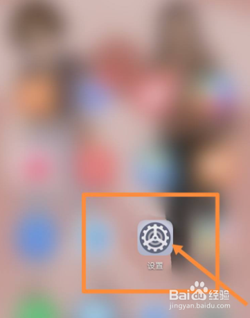 一加ace手机参数在哪看