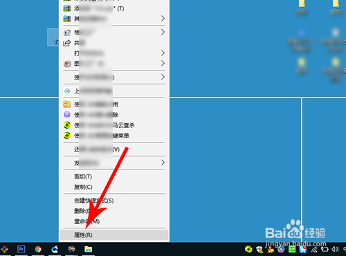 Win10文件正在使用无法删除怎么办 如何强制删除