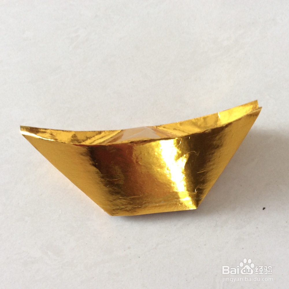 金元宝的折法,很简单的-百度经验