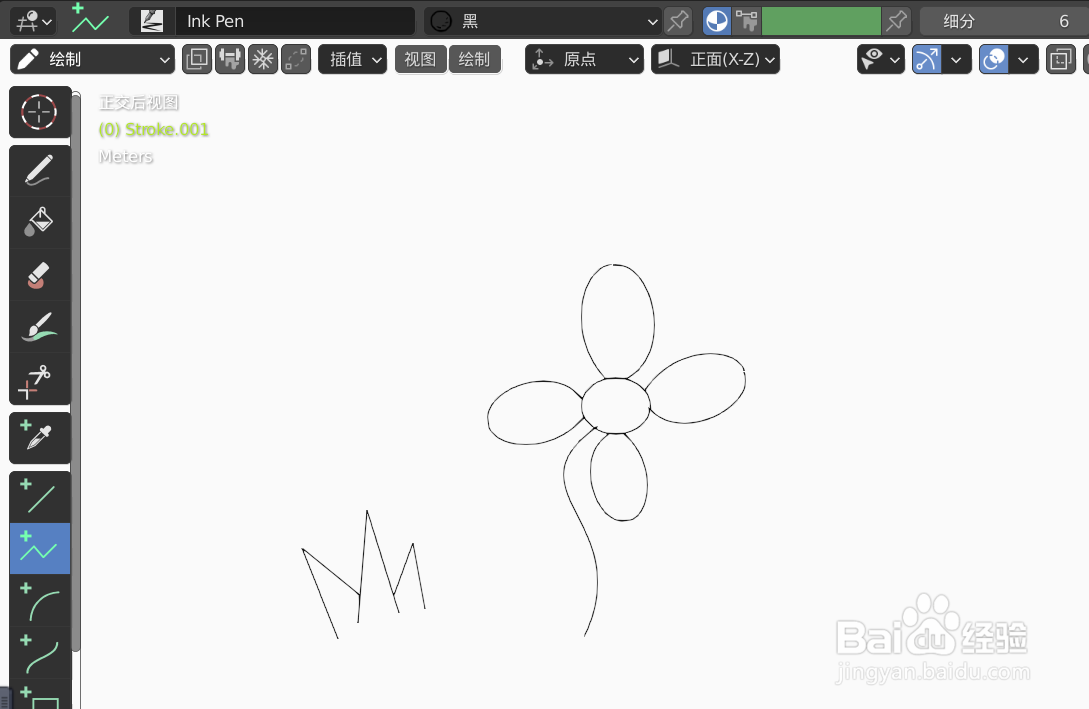 如何使用blender快速设计一片花草的简图模型