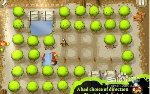 《田间拖拉机》游戏攻略