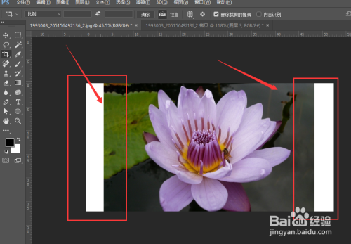 PS中的内容识别填充技能使用技巧
