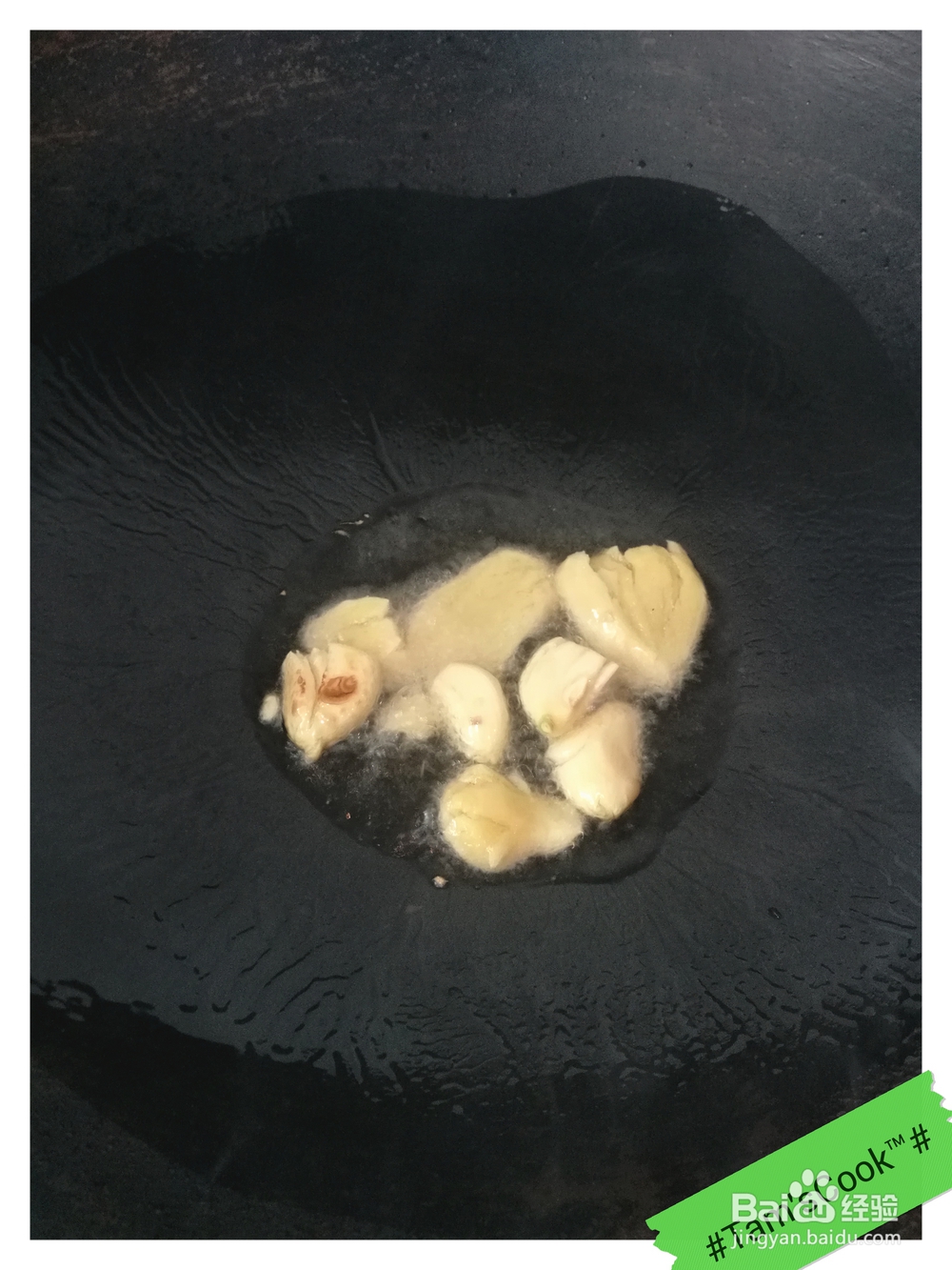 怎么做碌鹅(粤菜)?