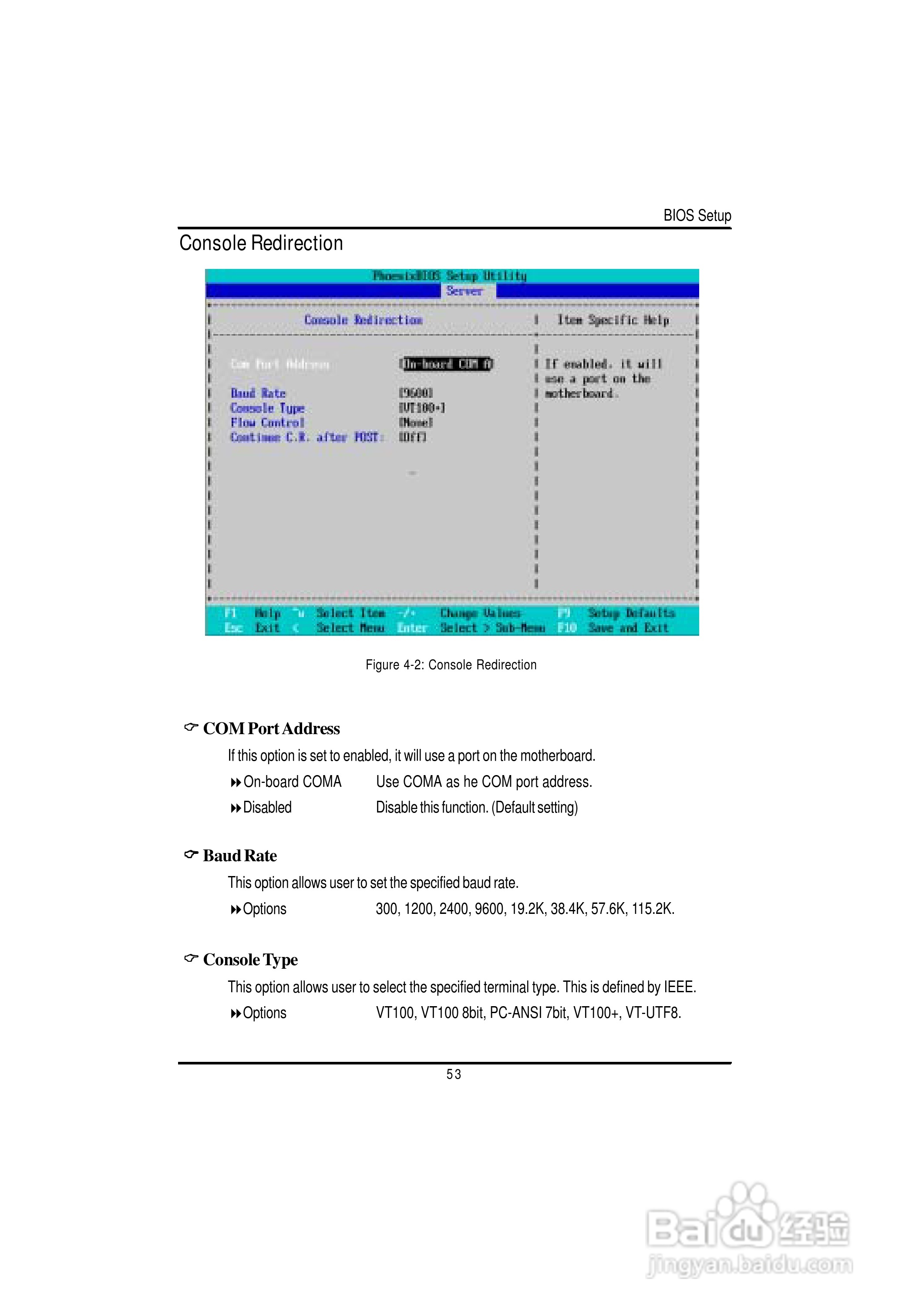 技嘉GS-R127V-RH (1.0)型服务器使用说明书:[6]