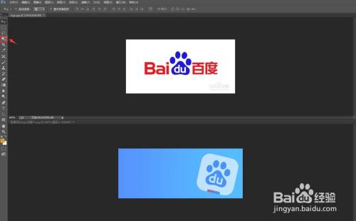 如何添加公司logo在图片上