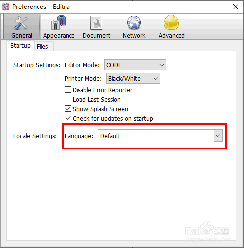 怎么将Editra文本工具的界面语言更改成繁体中文