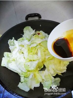 手撕包菜米饭杀手