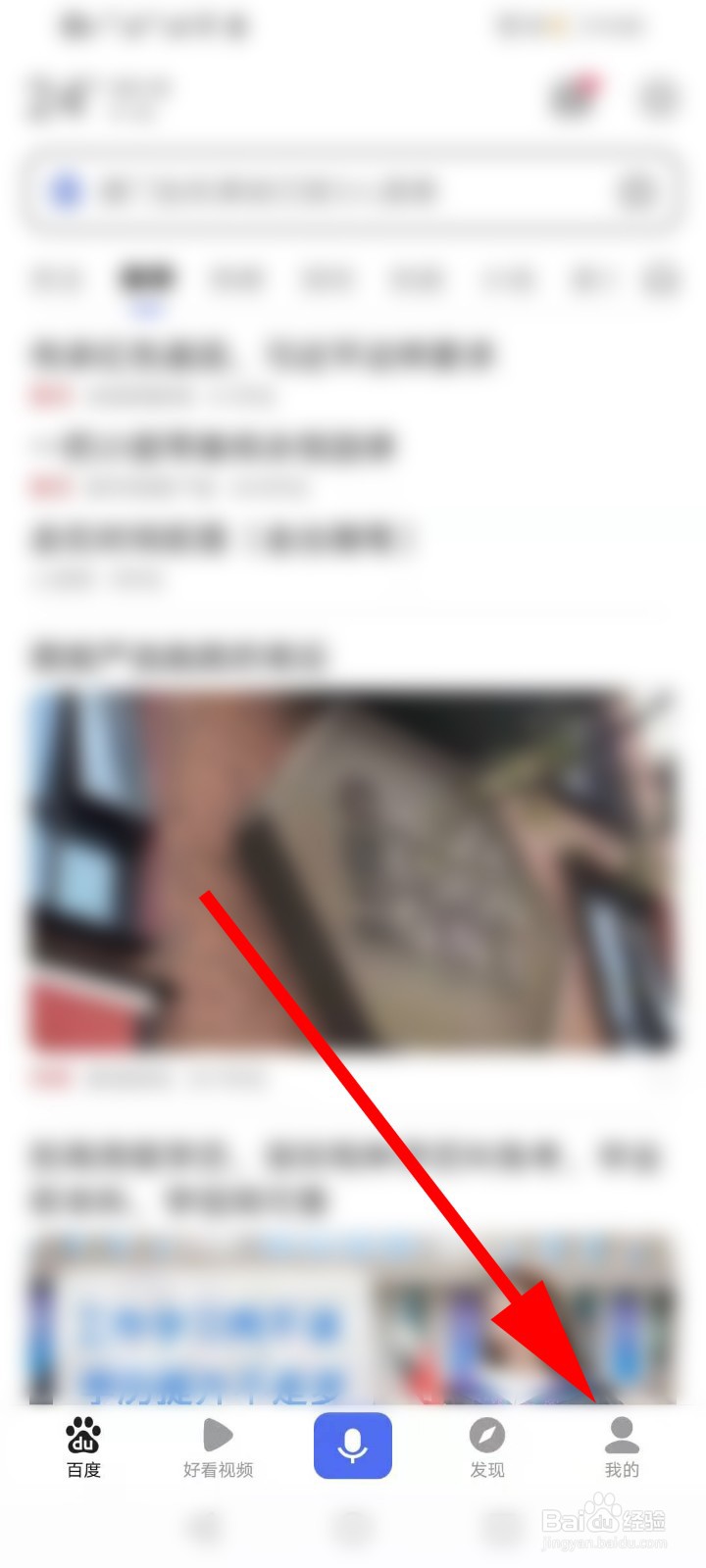 杭州外地车牌怎么限行