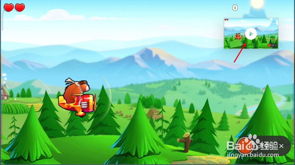 小米手机玩游戏怎么录屏