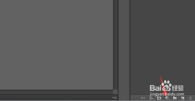 如何使用ps修改照片背景色