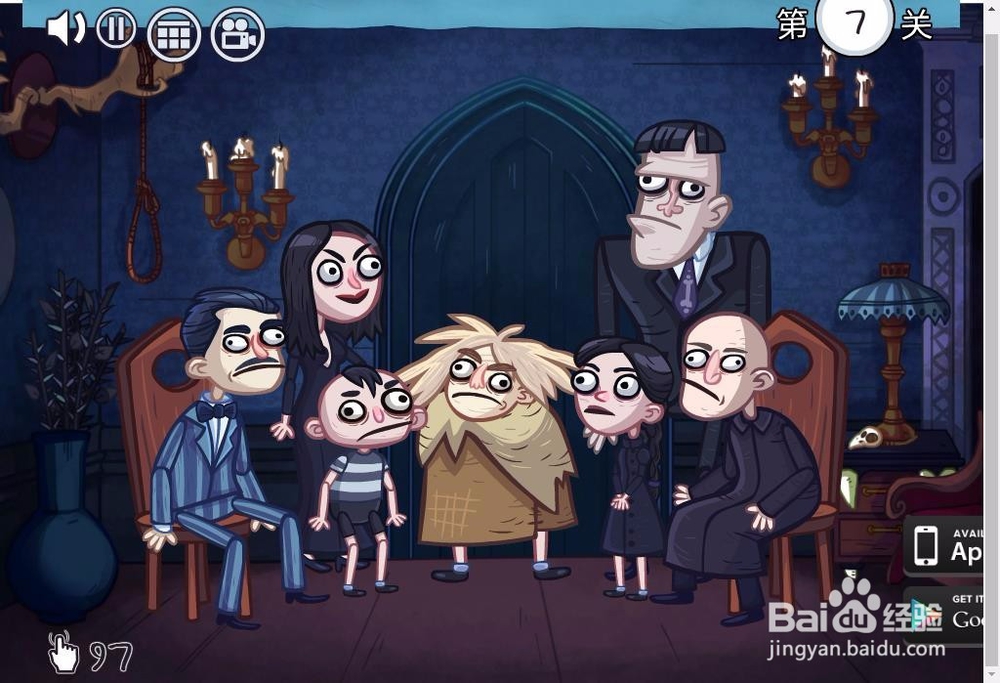 史上ZJ小游戏之TV秀 攻略（2）