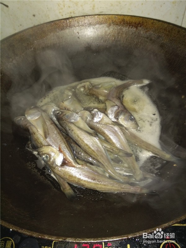 干煎冰鱼花生米