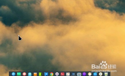 deepin linux怎么调整dock栏图标大小