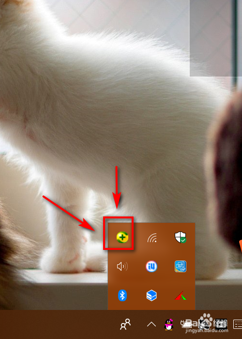 怎样下载搜狗拼音输入法