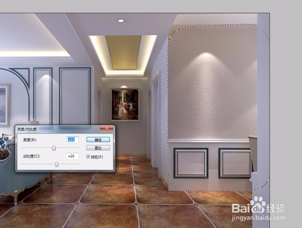 如何用PS处理3D效果图。初级