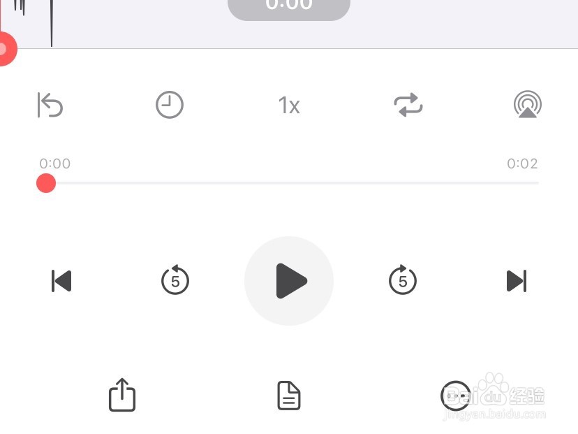 怎么在钉钉中上传mp3语音文件?