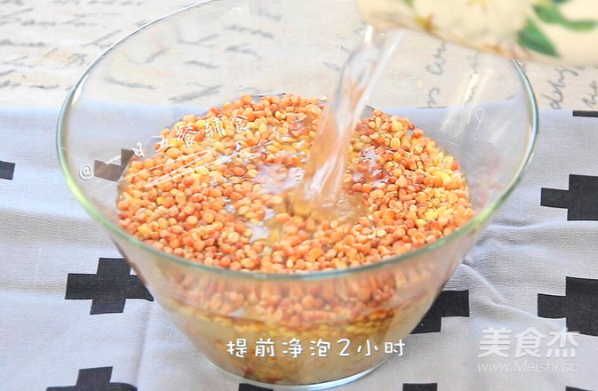 香菇芋头饭的做法