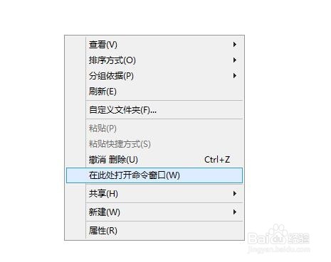 Wamp3.0开启ssl认证后重启Apache失败之解决办法