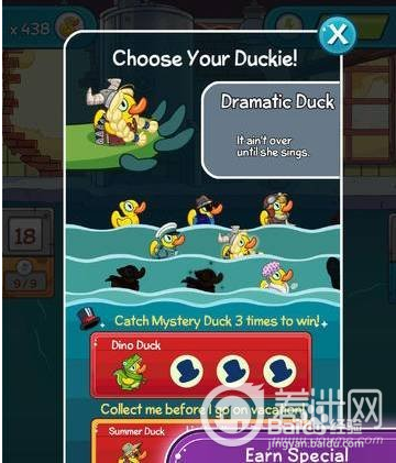 鳄鱼小顽皮爱洗澡2游戏介绍