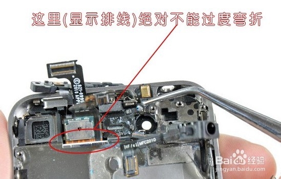 iphone4s拆机方法图解2