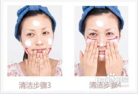 你真的会卸妆吗?超细图文详解!!!!