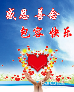 怎么回复一些伤人的话