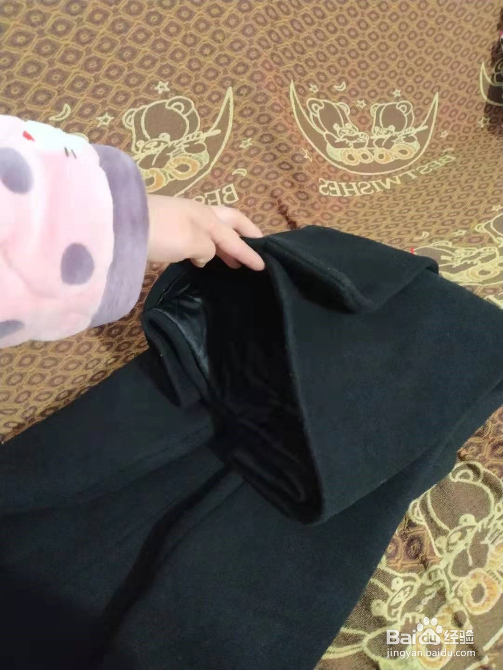 大衣怎么叠不会皱步骤