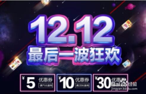 家装装修选择材料的窍门
